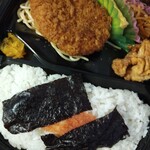 キッチンオリジン - 