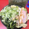 家系ラーメン王道 いしい
