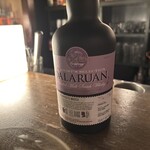 Bar kansui - 