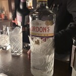 Bar kansui - 