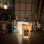 Bar kansui - 