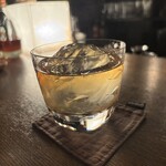 Bar kansui - 