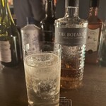 Bar kansui - 