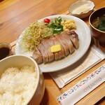 キッチンあおば - 