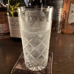 Bar kansui - 