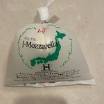 チーズ王国 - 料理写真: