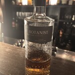 Bar kansui - 