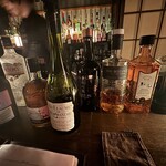 Bar kansui - 