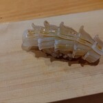 Sushi Dokoro Kitano Hana