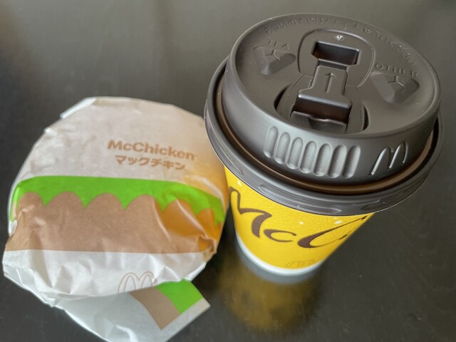 マクドナルド １１２鶴岡店 - 鶴岡（ハンバーガー）の写真