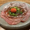 炭火焼肉・にくなべ屋 神戸びいどろ 初台店