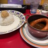 ピラミッド - 国産無塩せきソーセージカレー