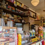 ゴーディーズ  - 