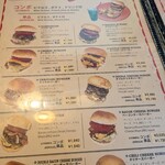 ゴーディーズ  - 