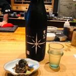 百式 - 日本酒寒北斗シビエン　ごまさば