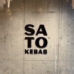 SATO KEBAB - 