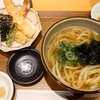 うどん食房 咲良