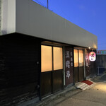 満腹亭 - お店の外観