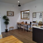 蕎麦 馬酔木 - 店内