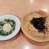 サイゼリヤ 神戸国際会館前店