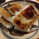 鮨 やまし田 - 