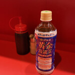 ラーメン二郎 - 