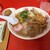 中華そば専門店 井出商店 - 料理写真:
