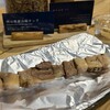 Tono no Bacon Hiroshima ekie ten - お料理①燻製ベーコン串(税込600円)
                岡山県産山桜のチップを使って燻製にしたベーコン
                お酒①三冠 雄町 純米吟醸酒 一回火入(岡山)(税込500円)
                米品種:岡山県産雄町100%、精米歩合:55%