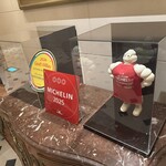 ラ ターブル ドゥ ジョエル・ロブション - 