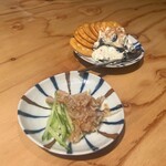 Kabukinton 惠比壽 - 