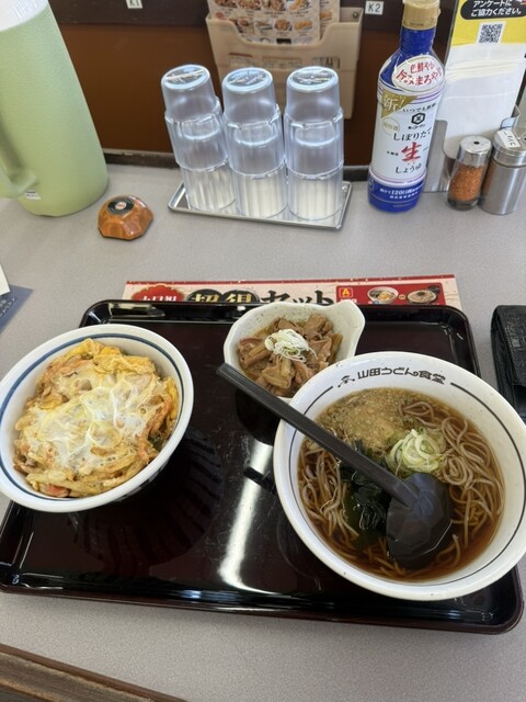 山田うどん 新町店 - 北藤岡/うどん | 食べログ