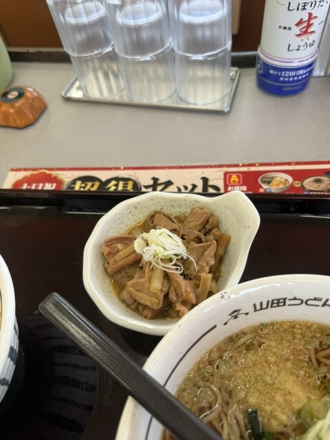 山田うどん 新町店 - 北藤岡/うどん | 食べログ