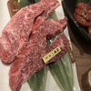 炭火焼肉 石垣庵
