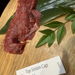 炭焼きジンギスカン いし田 - 