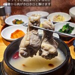 OBANZAI ゆんする - 