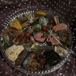 Mr.Bake&Mrs.Grape - 中身気になってちらり