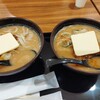 麺場 田所商店 印西千葉ニュータウン店