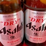 ラーメン山岡家 函館万代店 - 