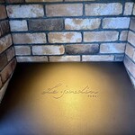 ル ジャルダン - 