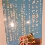 炭焼鉄板焼KUMA - 