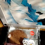 セブンイレブン - 