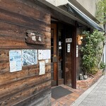 喫茶 穂高 - 外観