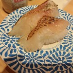 大起水産回転寿司 - 炙り連子鯛
