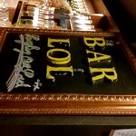 bar LOL - 
