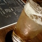 bar LOL - 