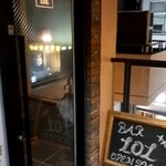 bar LOL - 