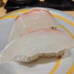 大起水産回転寿司 - 真鯛