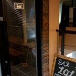 bar LOL - 