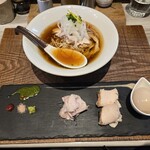 つくばらーめん 鬼者語 - 