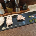 つくばらーめん 鬼者語 - 